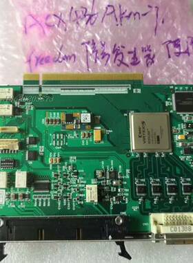 议价议价ACX436AKM-7 PC-CP071-01B 信号发适用