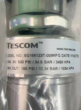 议价TESCOM SG166123T-008 1/4调压阀，适用