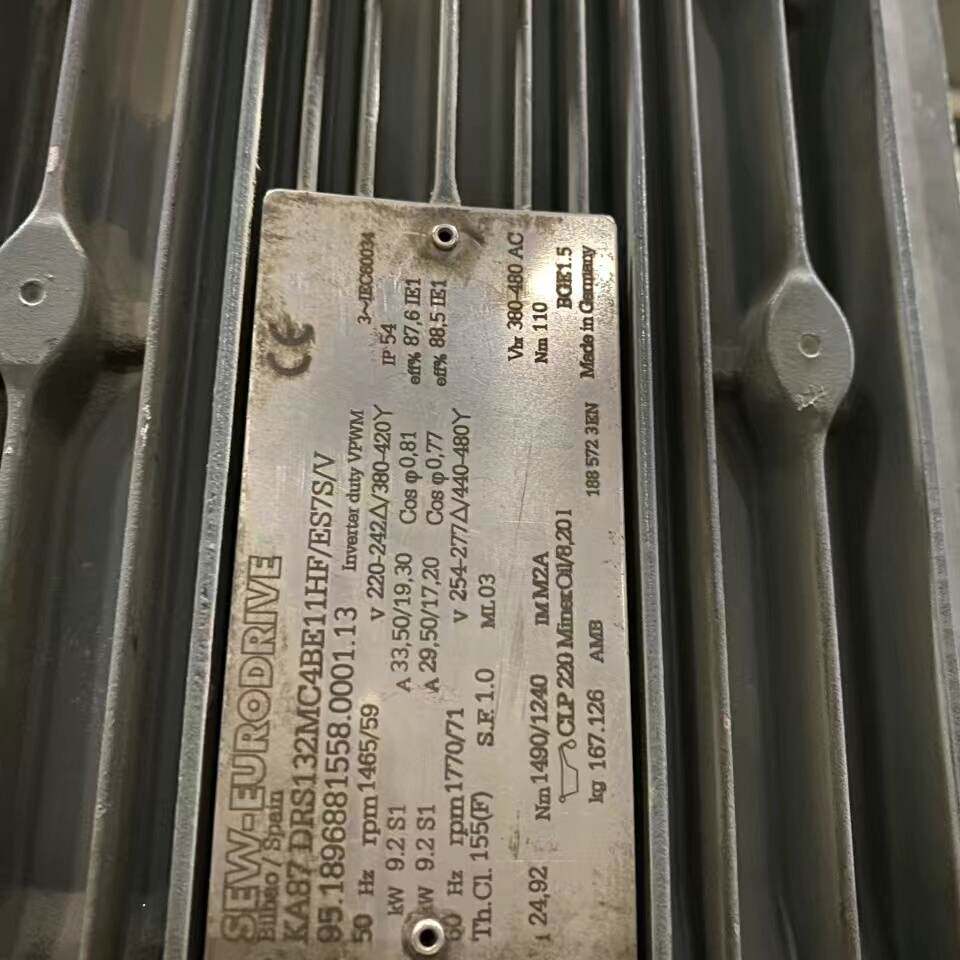 议价sew减速电机KA87 DRS132MC4BE11HF/ES适用