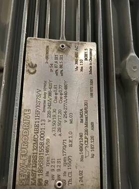 议价sew减速电机KA87 DRS132MC4BE11HF/ES适用