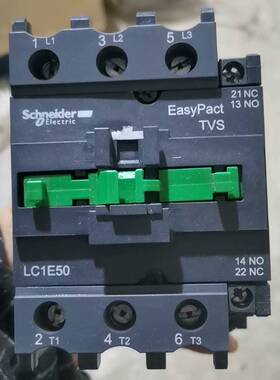 议价交流接触器LC1E50M5N  220V  50HZ适用
