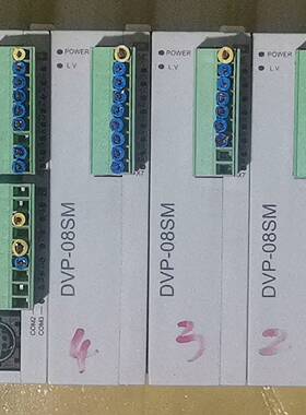 议价DVP一12SA2扩展DVP一08SM3个DVP一16SN一适用
