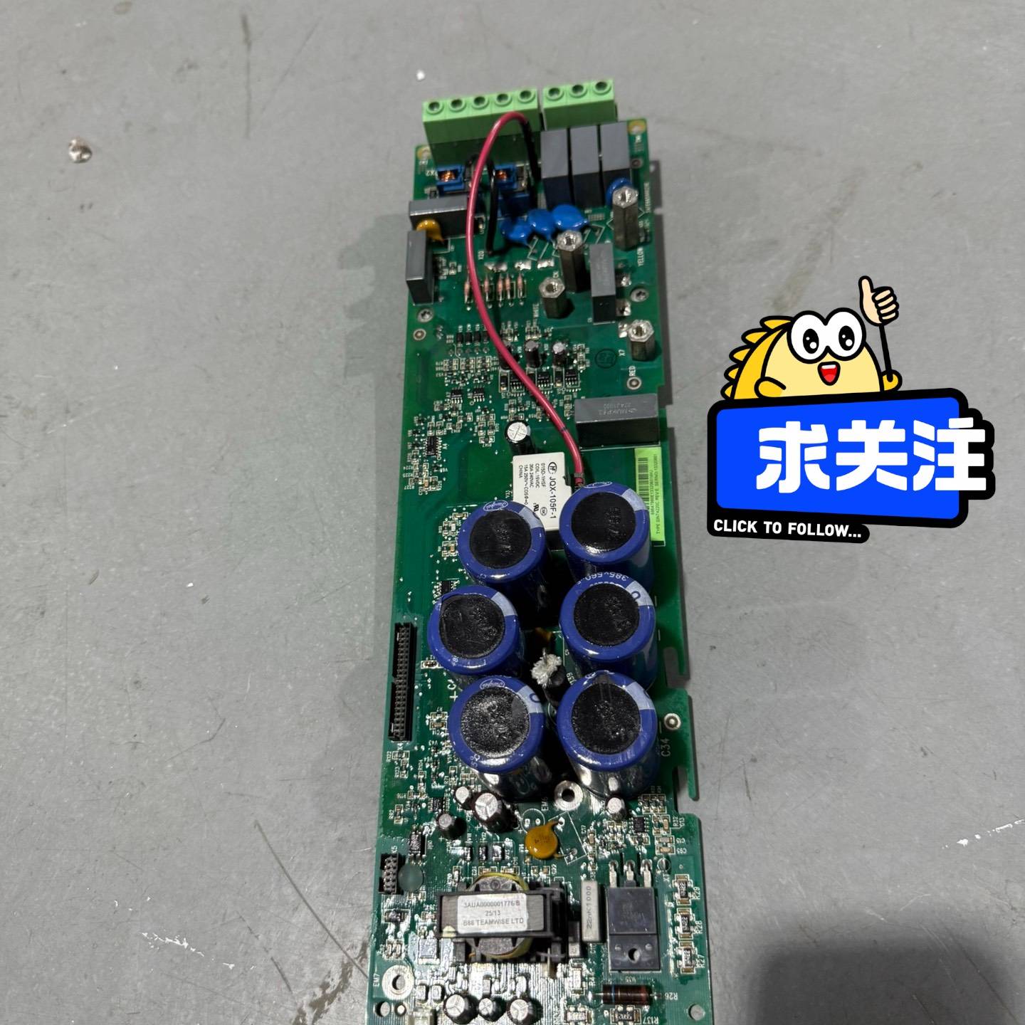 议价变频器 SINT4220C      SINT4220适用