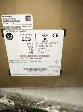 议价变频器25B-D4P0N104  25b-d4p0n11适用