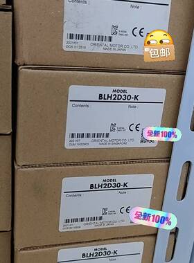 议价BLH2D30-K  驱动器  正品质保一年未拆适用