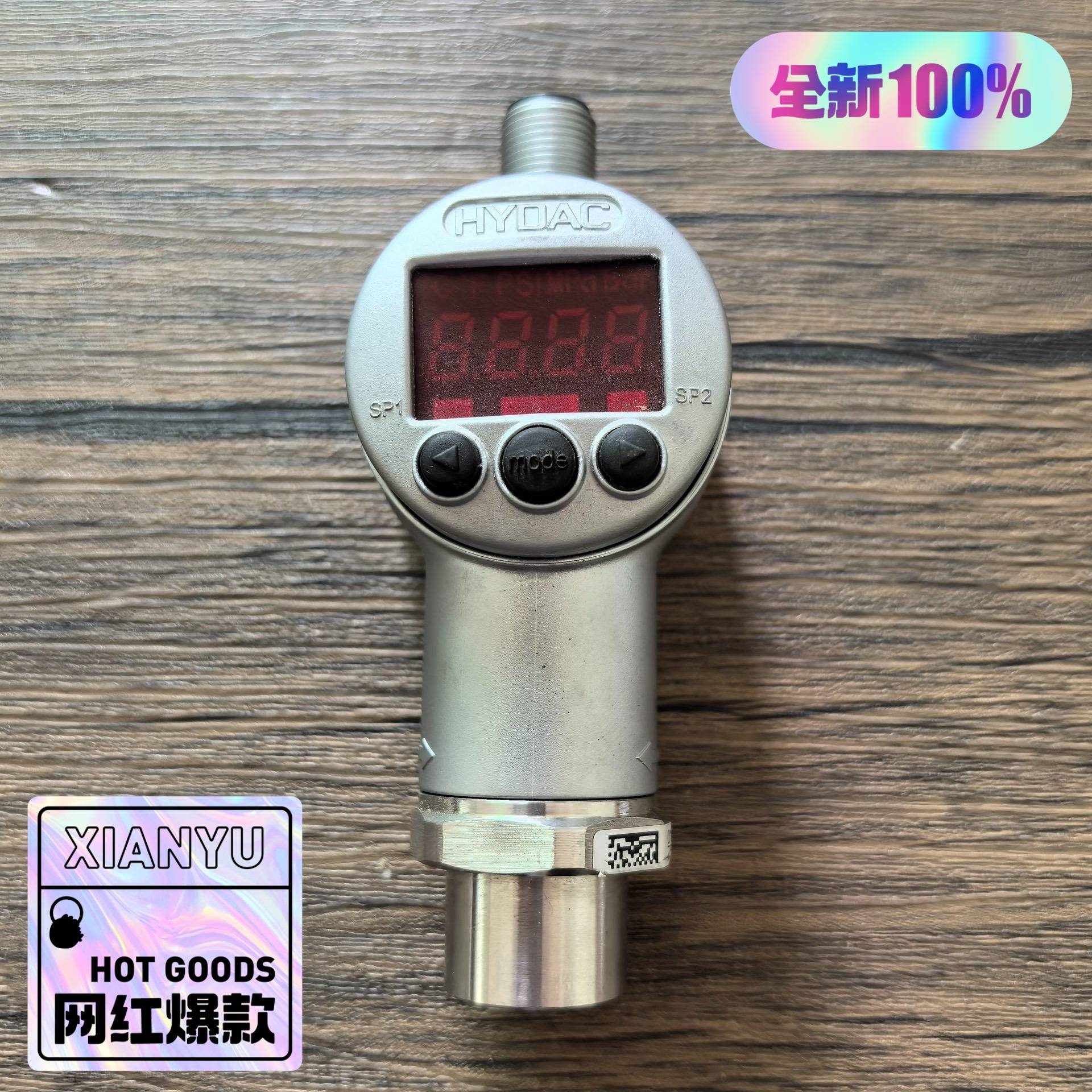 议价贺德克 EDS 3396-2-0009-000-F1 传感器适用