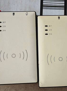 议价信通 ST710E 蓝牙身份阅读器，成色如适用