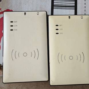 议价信通 ST710E 蓝牙身份阅读器，成色如适用