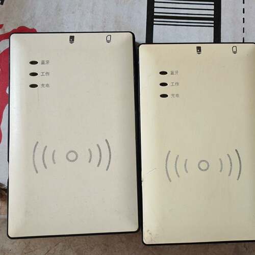 议价信通 ST710E 蓝牙身份阅读器，成色如适用