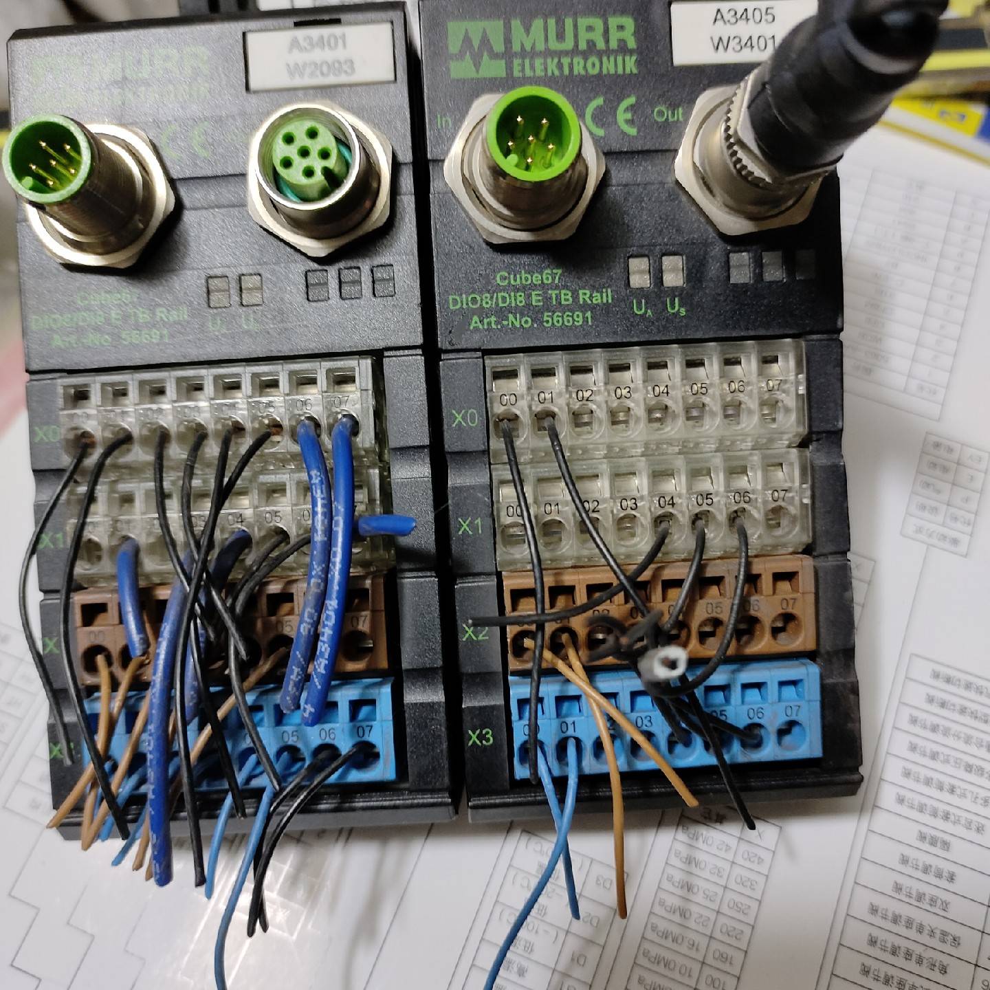 议价CUBE67，DI08/DI8 E TB RAIL CU适用