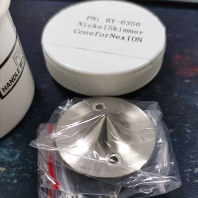 议价ICP-MS截取锥BY-6356，代替W1026356，适用