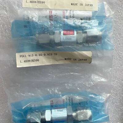 议价金 FUCL-915-6.35-0.023-TF，8适用