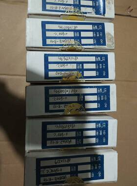 议价智能信号调理器  DYDBWZ-K  7个适用