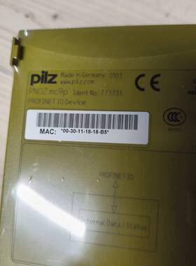 议价PROFINET PNOZ mc9p Ident适用