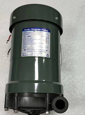 议价IWAKI MAGNET PUMP MD-70RZVM 易威适用