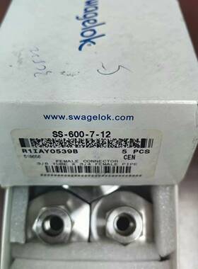 议价世伟洛克Swalok  SS-600-7-12适用