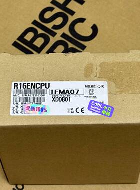 议价R16ENCPU适用