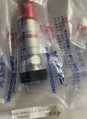 议价FPRL-NSDB-21GL-6.35-APY#A 金手适用