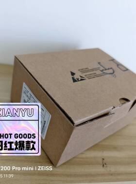 议价编码器ERN1387.3233-2048适用
