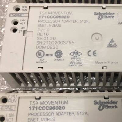 议价模块171CCC96020适用