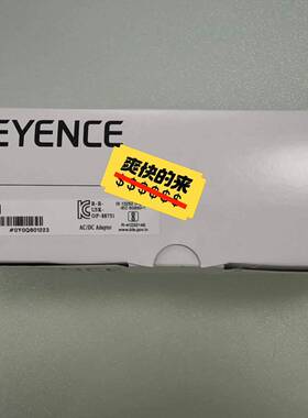 议价KEYENCE基恩士 OP-88731   适配器，全新适用