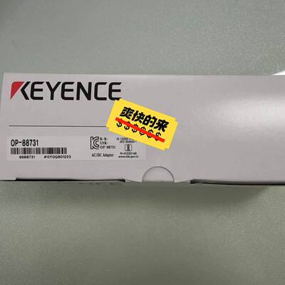 议价KEYENCE基恩士 OP-88731   适配器，全新适用