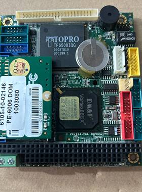 议价昭营ICOP VSX-6151-V2 台湾PC104+VGA适用