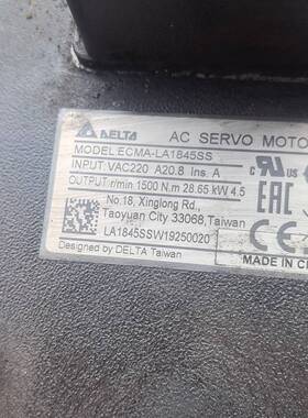 议价ECMA-LA1845SS  4.5KW适用