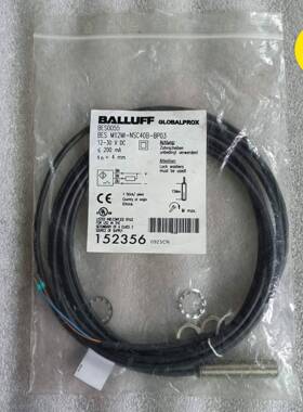 议价正品  BES0055 BES M12MI-N适用
