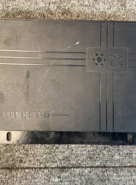 议价裕明鑫LED智能灯光控制器YM-RX206，主适用