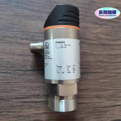 议价IFM PN5004 压力传感器，，成色漂亮，适用