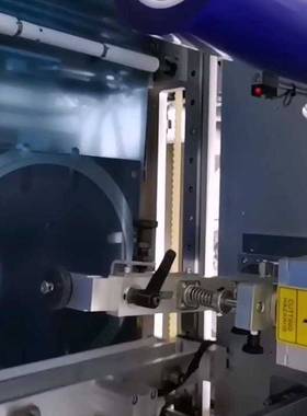 议价日东 蓝膜 SPV224SRB  SPV225RB适用