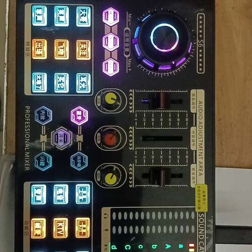 议价万德龙声卡S6，带话筒等附件，有的适用