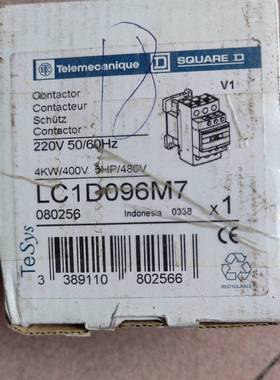 议价接触器LC1D096M7(2个）适用