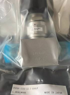 议价金1/2高压隔膜阀FUJIKIN  FUPDF-721G适用