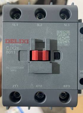 议价西交流接触器CJX2s8011M 220V适用