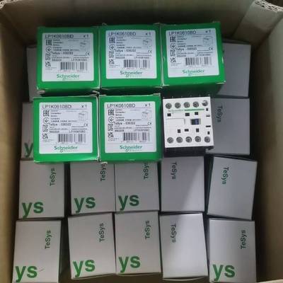议价接触器LP1K0610BD，正品，多只！适用