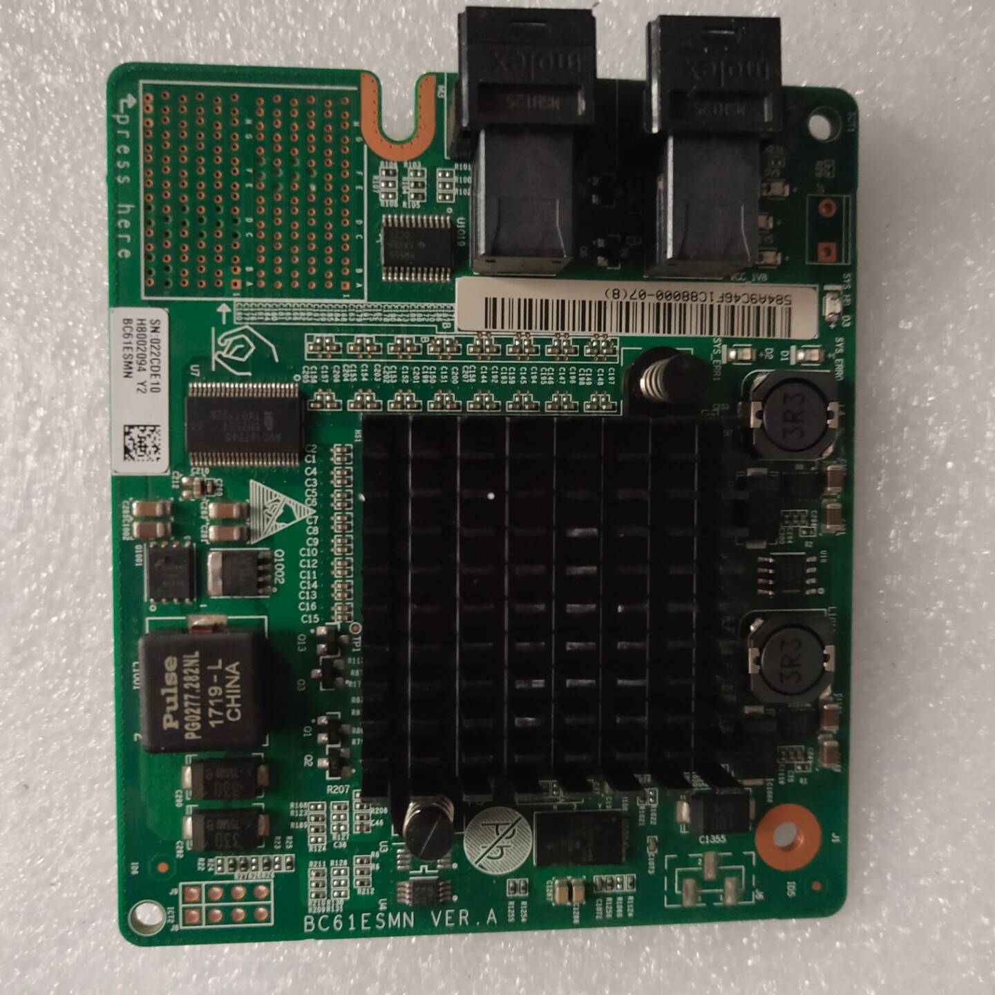 议价2288H V3 V5服务器阵列卡SR130 300适用