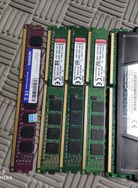 议价台式机内存 4G和8G  DDR3 主频1600 4G单适用