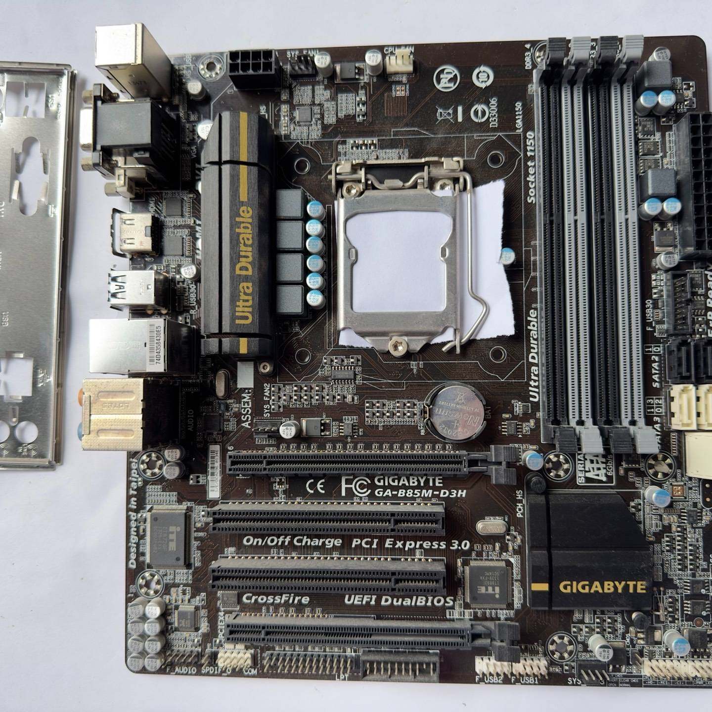 议价技嘉GA- B85M-D3H主板 成色好，功能全适用