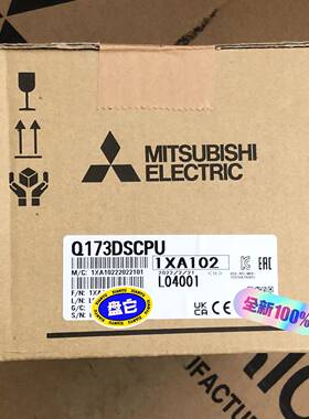 议价Q173DSCPU适用