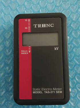议价TRINC正品静电测试仪TAS-271适用