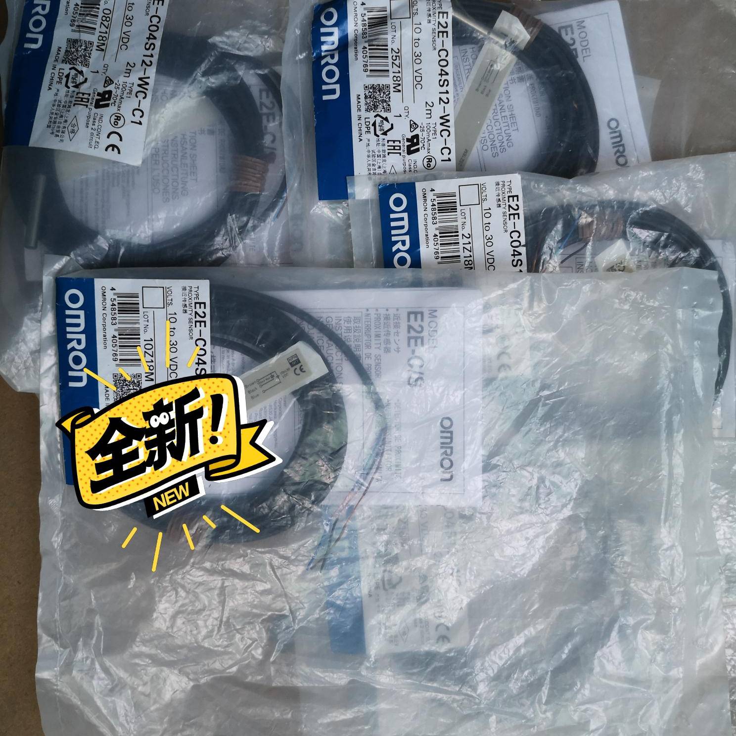 议价E2E-C04S12-WC-C1 接近传感适用