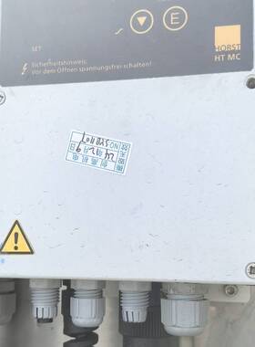 议价HORST GmbH，D-64653管道加热控制器，有适用