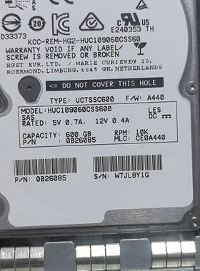 议价EMC 600G SAS 2.5寸 10k 00504980适用