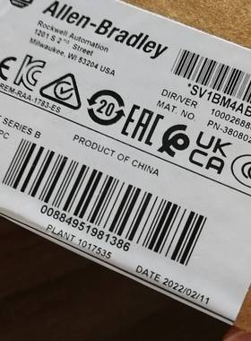 议价1783-SFPP1GSX适用