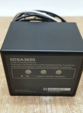 议价议价 Eleric/SDSA36适用