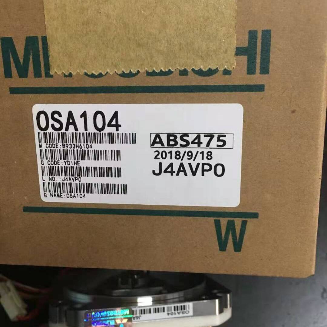 议价编码器OSA104的，有几台！需要的联系适用