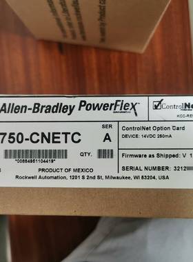 议价20-750-CNETC  AB 罗克韦尔全新原装正品适用