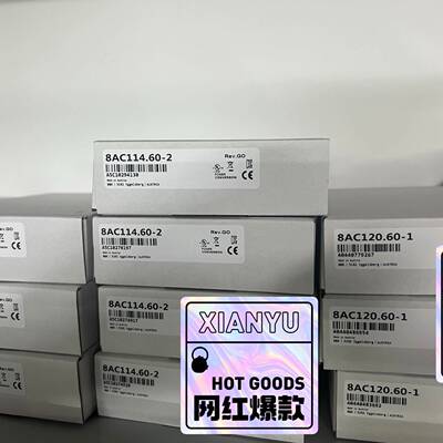 议价8AC114.60-2适用